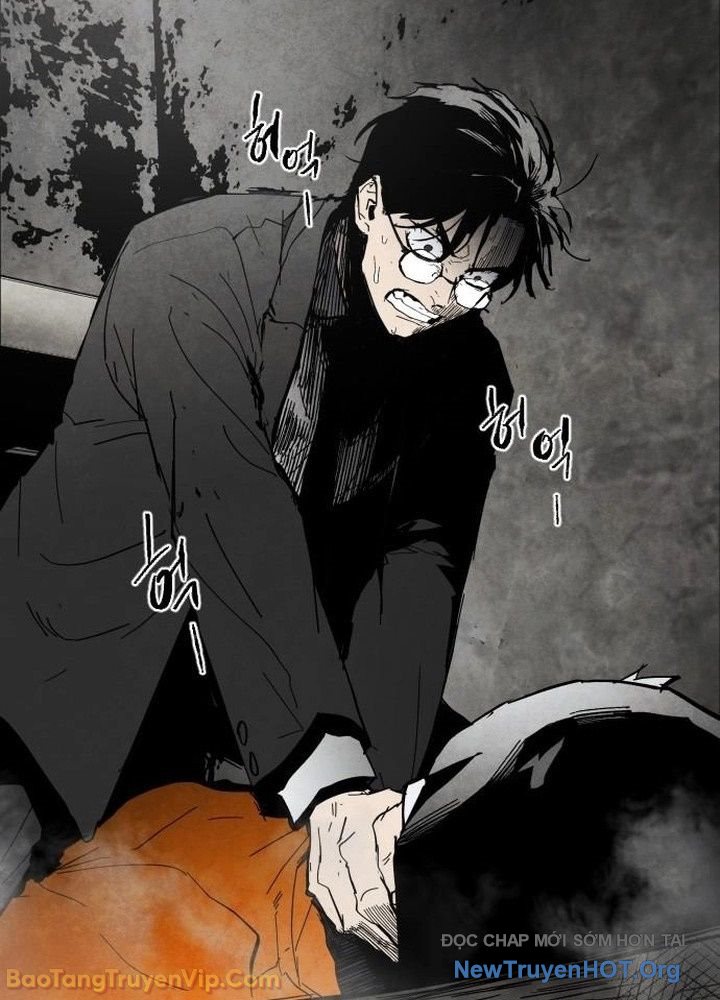 Vùng Đất Sương Mù Chap 1 - Next Chap 2