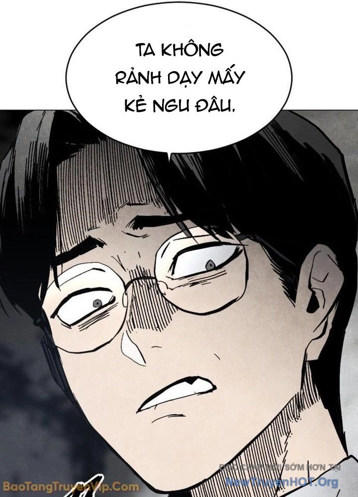 Vùng Đất Sương Mù Chap 1 - Next Chap 2