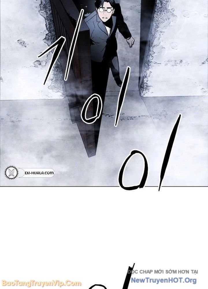 Vùng Đất Sương Mù Chap 1 - Next Chap 2