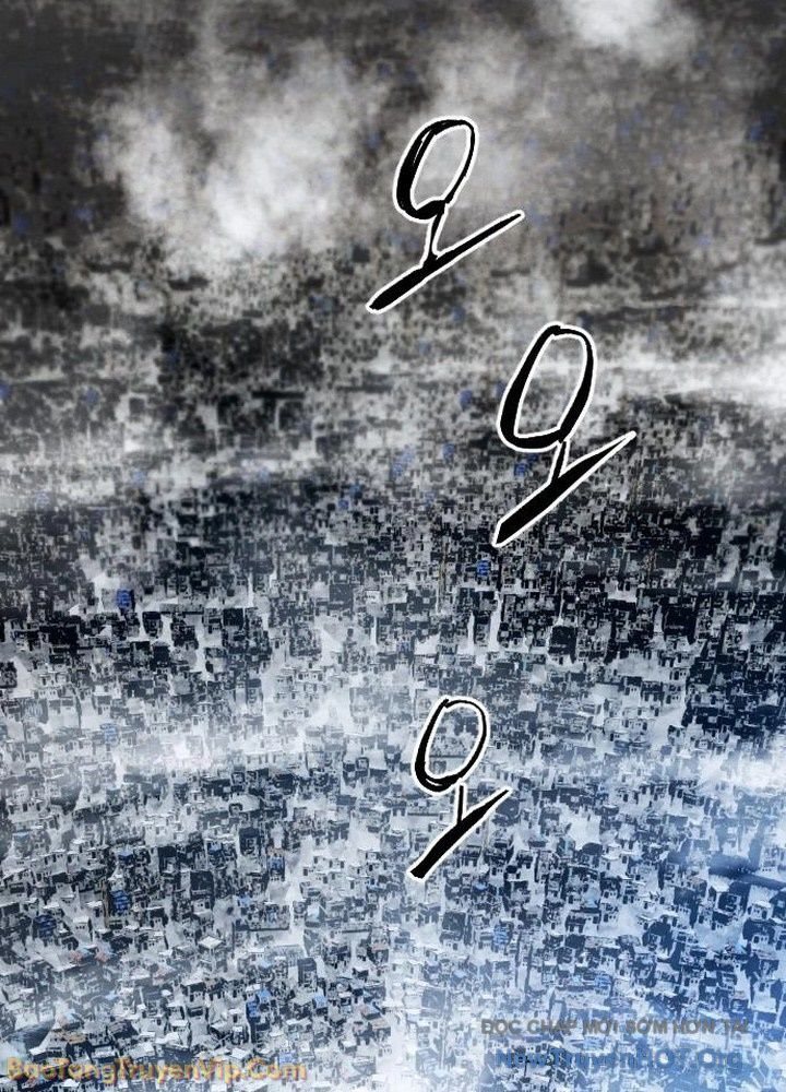 Vùng Đất Sương Mù Chap 1 - Next Chap 2