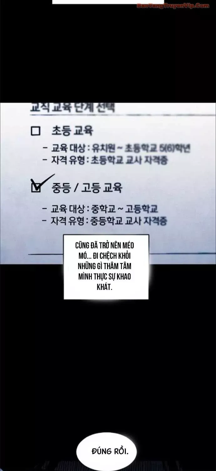 Vùng Đất Sương Mù Chap 27 - Next Chap 28