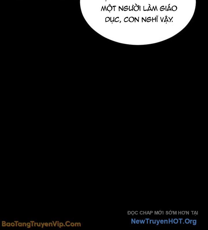 Vùng Đất Sương Mù Chap 3 - Next Chap 4