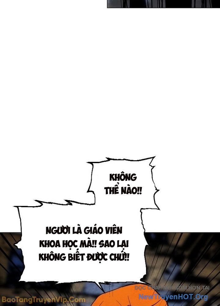 Vùng Đất Sương Mù Chap 3 - Next Chap 4