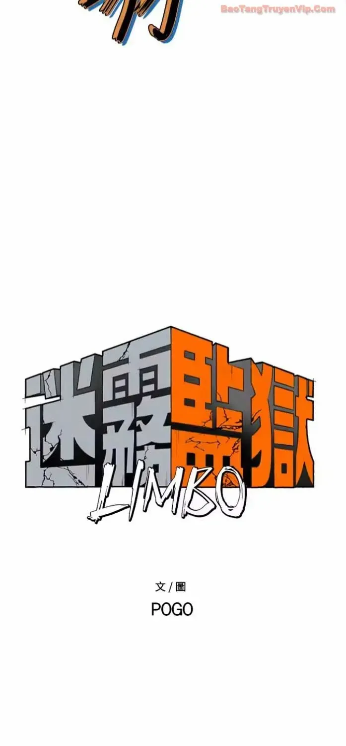 Vùng Đất Sương Mù Chap 30 - Next Chap 31