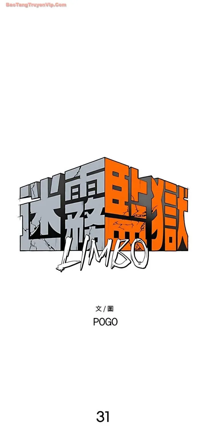 Vùng Đất Sương Mù Chap 31 - Next Chap 32