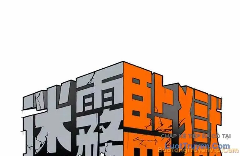 Vùng Đất Sương Mù Chap 32 - Next Chap 33