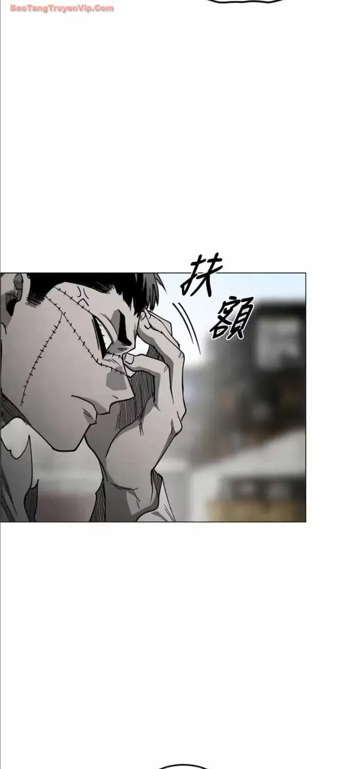 Vùng Đất Sương Mù Chap 33 - Next Chap 34