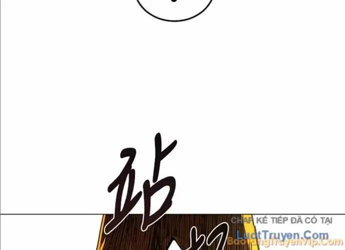 Vùng Đất Sương Mù Chap 33 - Next Chap 34