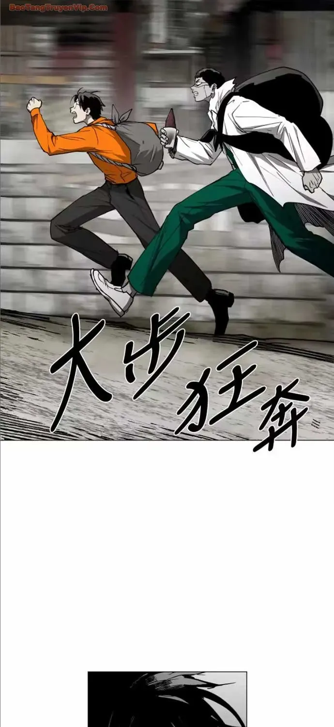 Vùng Đất Sương Mù Chap 33 - Next Chap 34