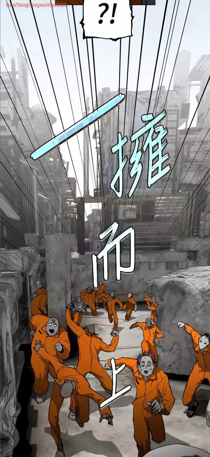 Vùng Đất Sương Mù Chap 33 - Next Chap 34