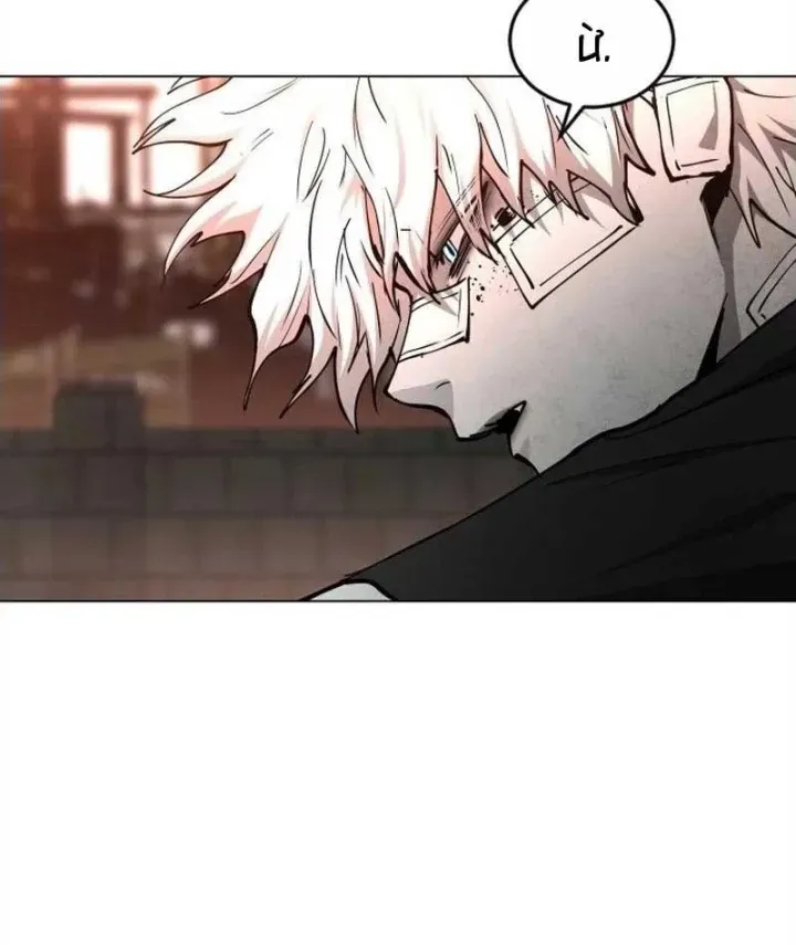 Vùng Đất Sương Mù Chap 52 - Next Chap 53
