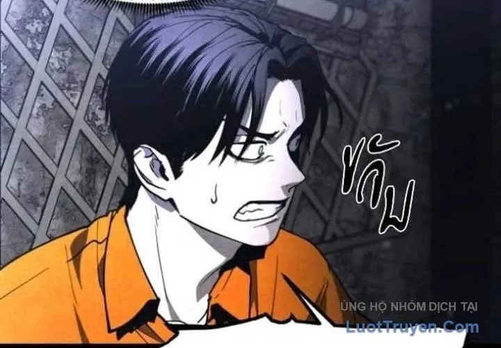 Vùng Đất Sương Mù Chap 59 - Next Chap 60