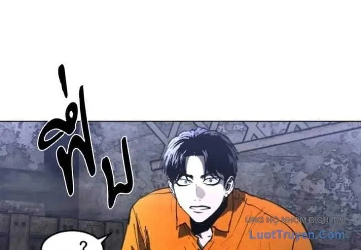 Vùng Đất Sương Mù Chap 59 - Next Chap 60