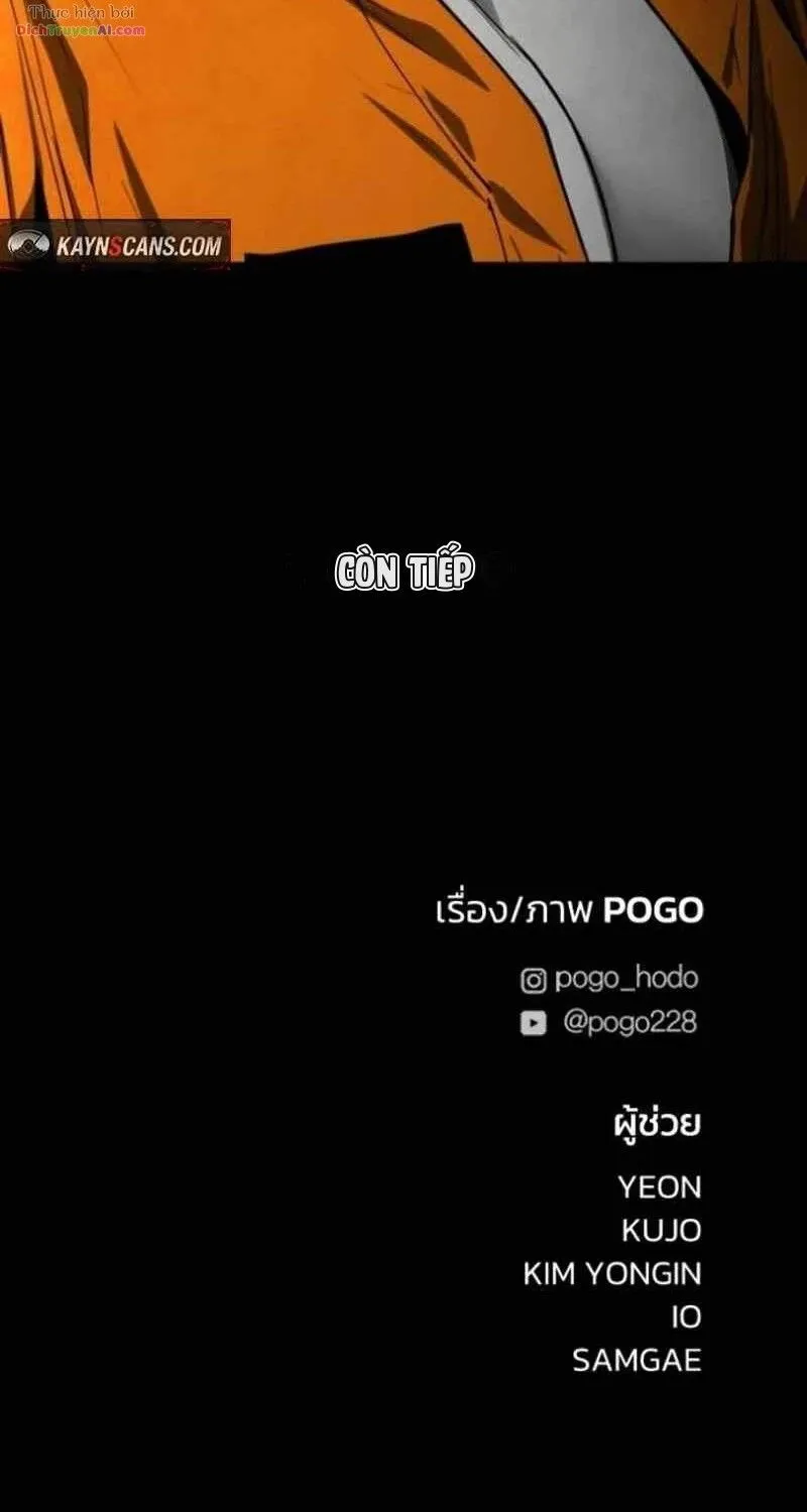 Vùng Đất Sương Mù Chap 60 - Next Chap 61