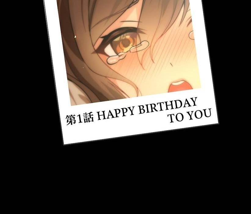 Vườn Của Eden Chap 1 - Next Chap 2