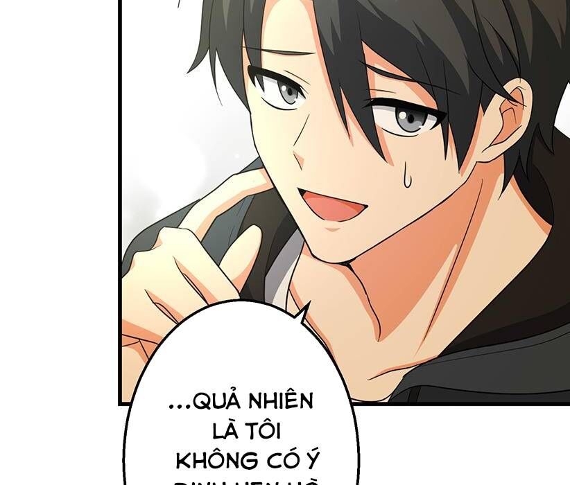 Vườn Của Eden Chap 1 - Next Chap 2