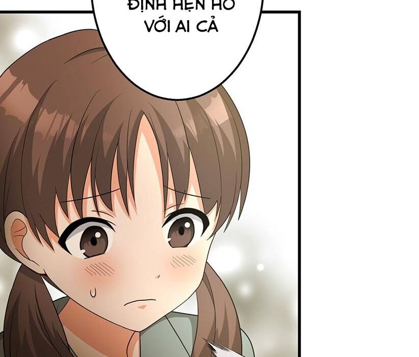 Vườn Của Eden Chap 1 - Next Chap 2