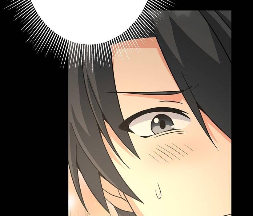 Vườn Của Eden Chap 1 - Next Chap 2