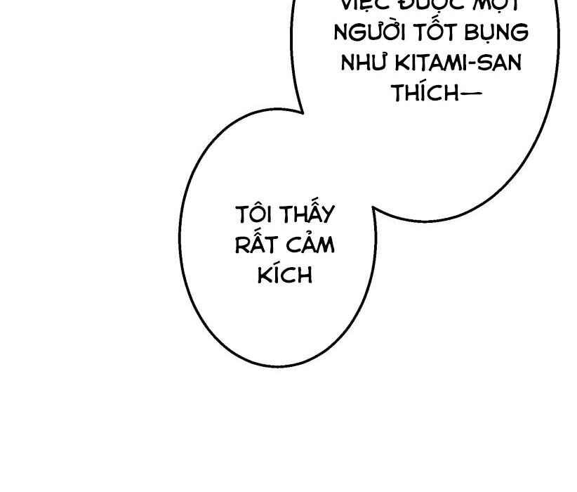 Vườn Của Eden Chap 1 - Next Chap 2