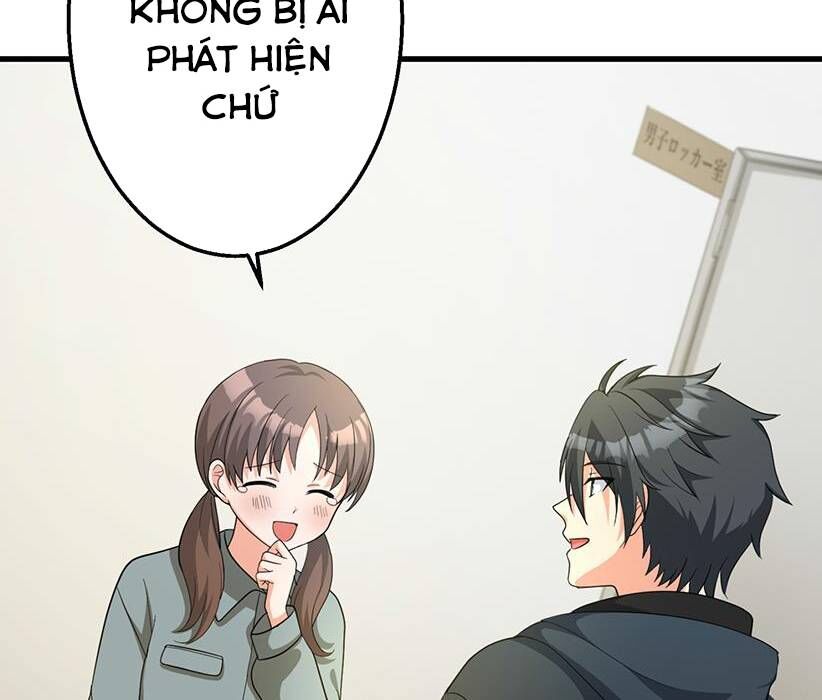 Vườn Của Eden Chap 1 - Next Chap 2