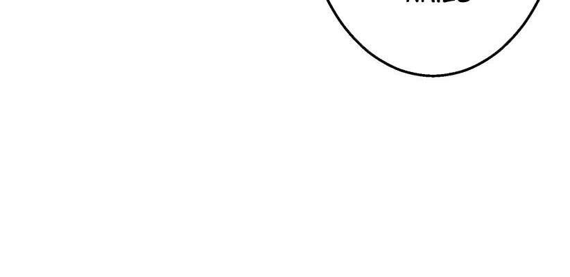 Vườn Của Eden Chap 1 - Next Chap 2