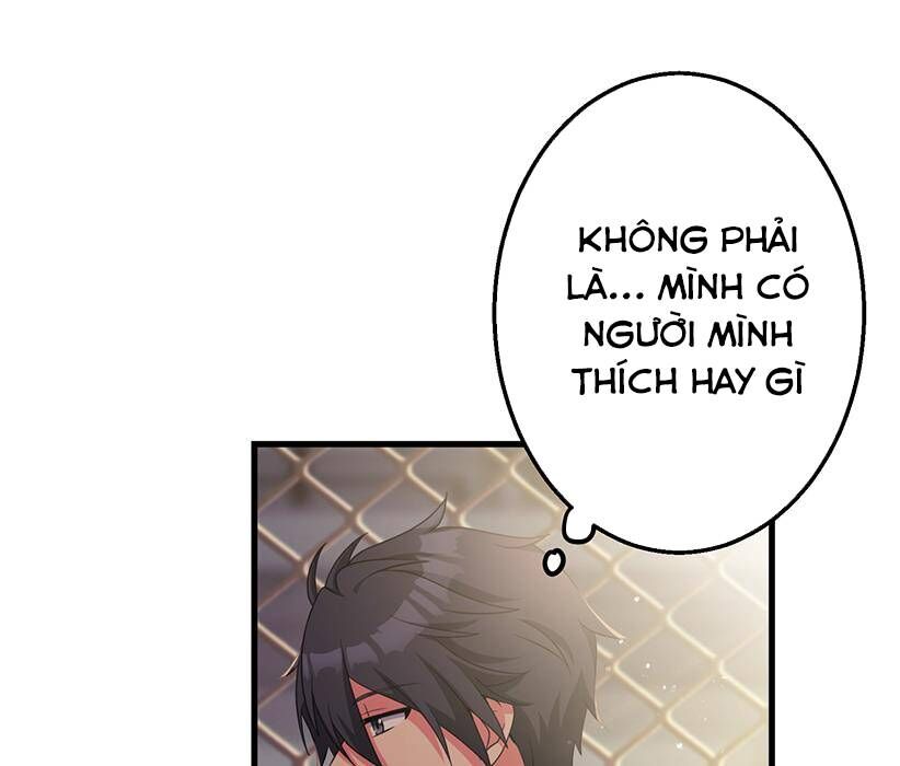 Vườn Của Eden Chap 1 - Next Chap 2