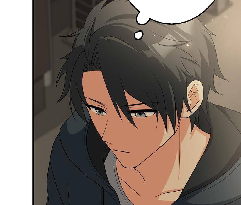 Vườn Của Eden Chap 1 - Next Chap 2