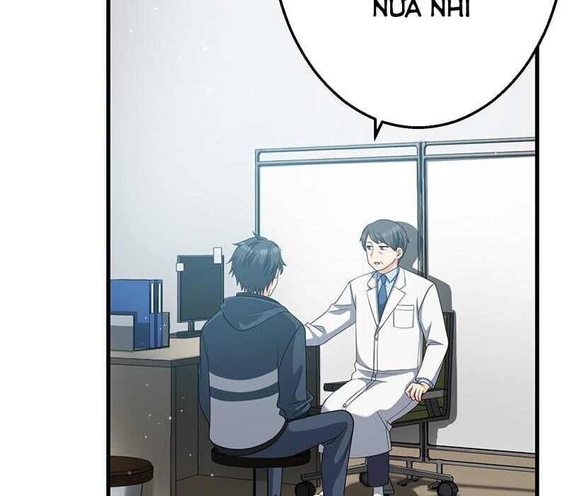 Vườn Của Eden Chap 1 - Next Chap 2