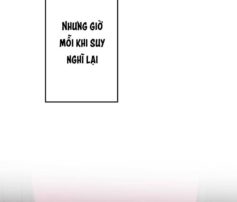 Vườn Của Eden Chap 1 - Next Chap 2