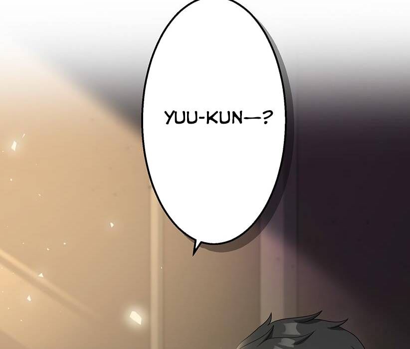 Vườn Của Eden Chap 1 - Next Chap 2