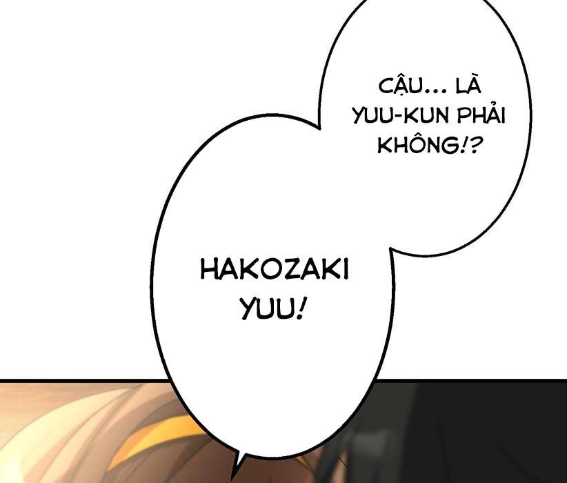 Vườn Của Eden Chap 1 - Next Chap 2