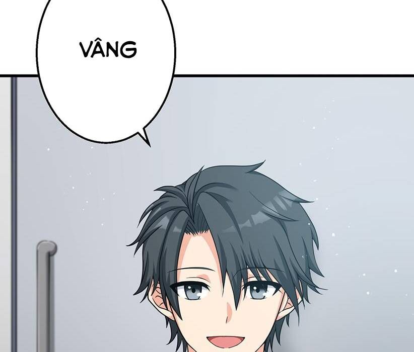 Vườn Của Eden Chap 1 - Next Chap 2
