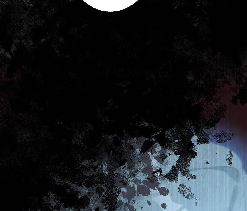 Vườn Của Eden Chap 1 - Next Chap 2