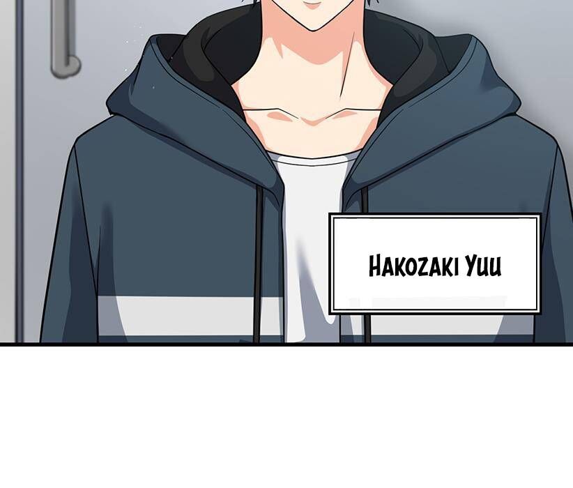 Vườn Của Eden Chap 1 - Next Chap 2