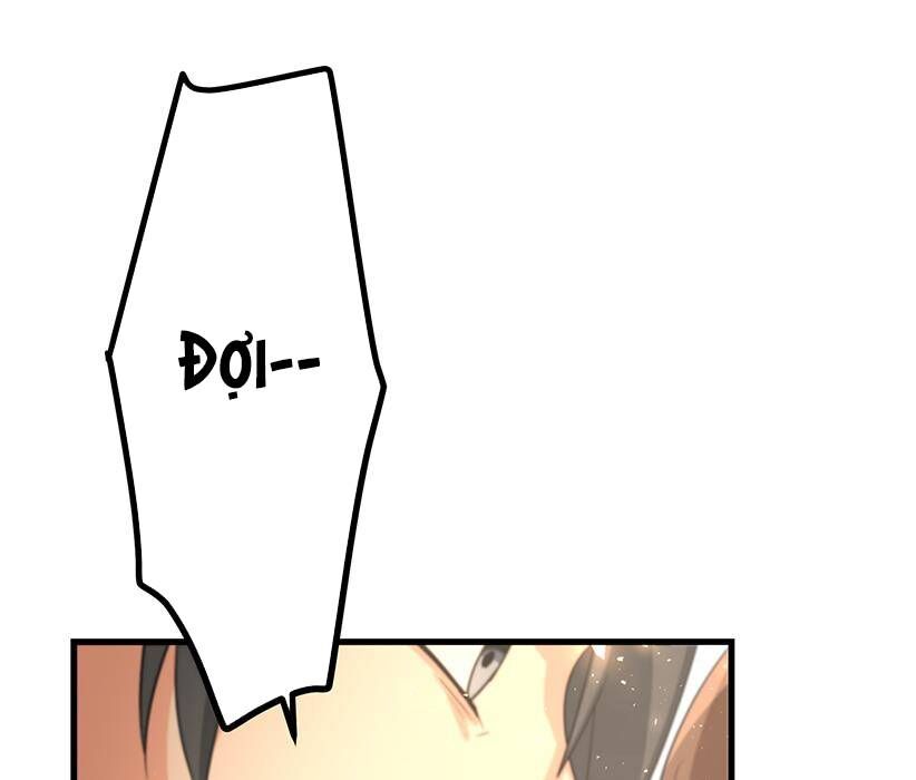 Vườn Của Eden Chap 1 - Next Chap 2