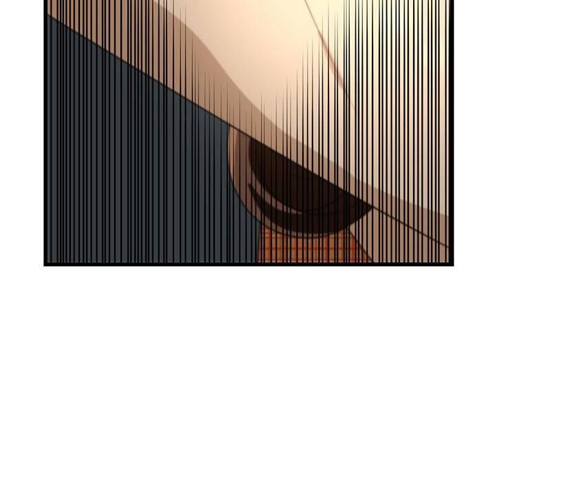 Vườn Của Eden Chap 1 - Next Chap 2