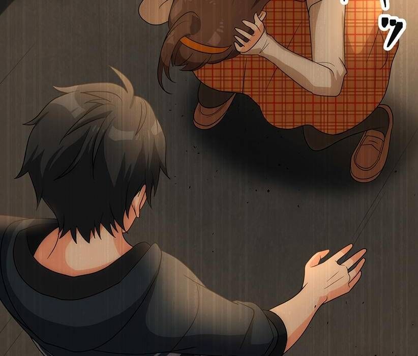 Vườn Của Eden Chap 1 - Next Chap 2