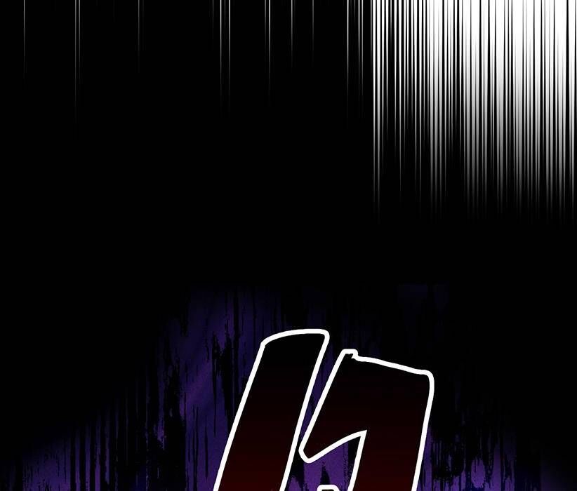 Vườn Của Eden Chap 1 - Next Chap 2