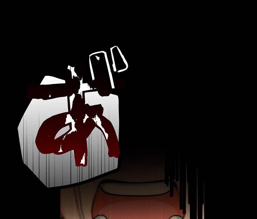 Vườn Của Eden Chap 1 - Next Chap 2