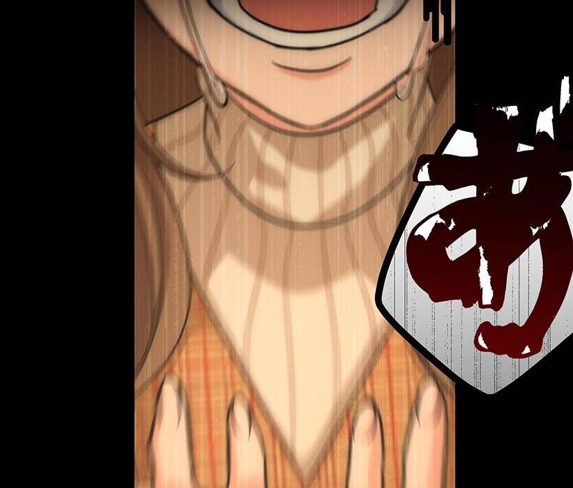 Vườn Của Eden Chap 1 - Next Chap 2