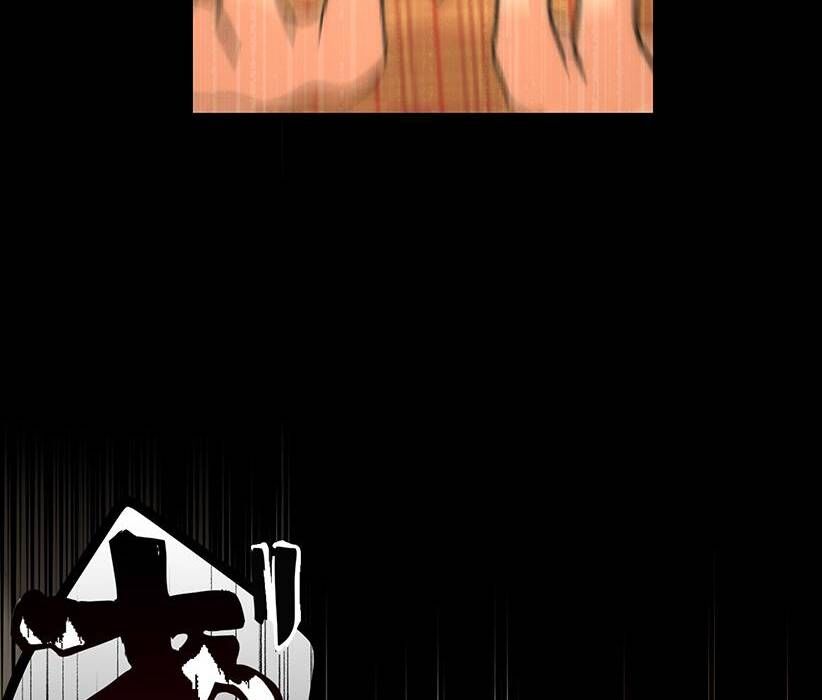 Vườn Của Eden Chap 1 - Next Chap 2