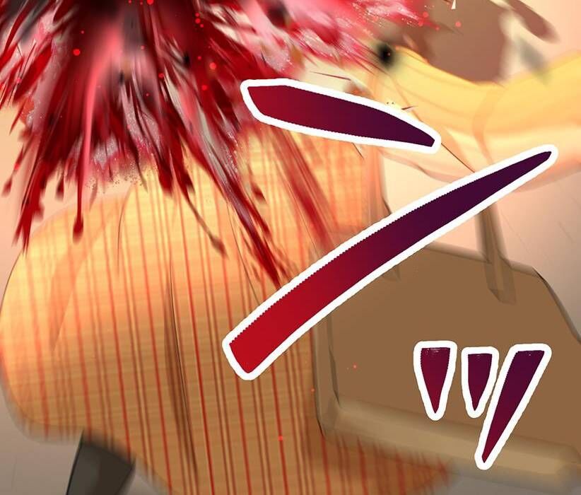 Vườn Của Eden Chap 1 - Next Chap 2