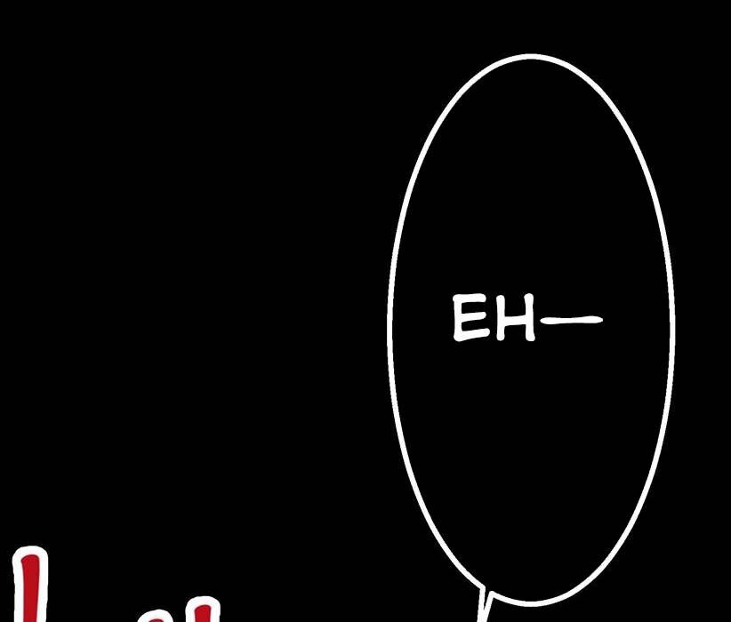 Vườn Của Eden Chap 1 - Next Chap 2