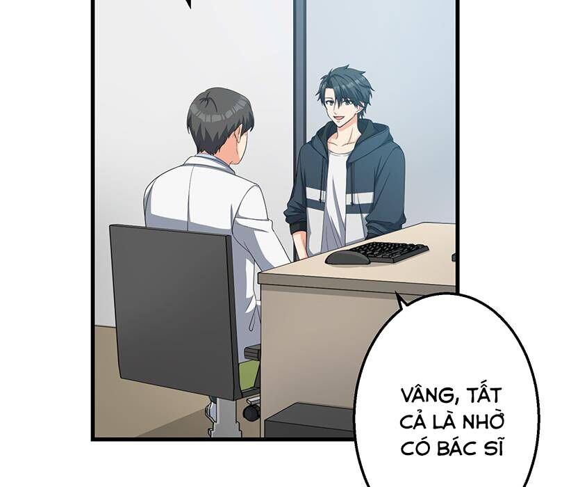 Vườn Của Eden Chap 1 - Next Chap 2