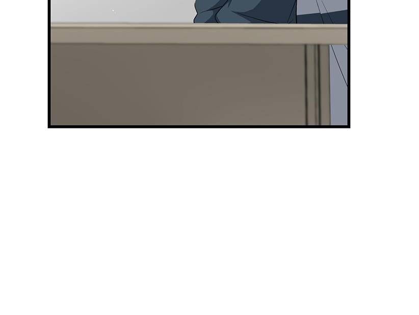 Vườn Của Eden Chap 1 - Next Chap 2