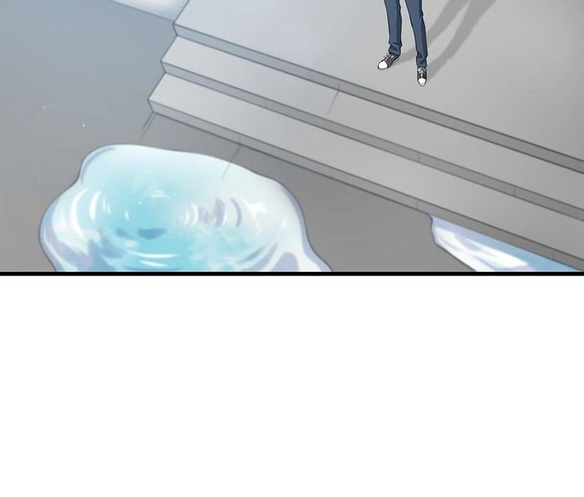 Vườn Của Eden Chap 1 - Next Chap 2