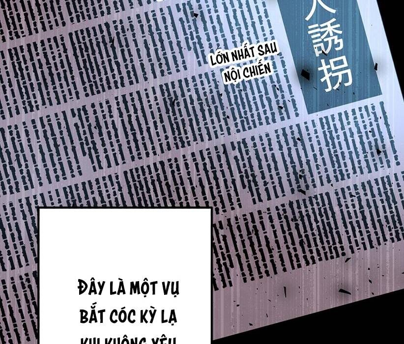 Vườn Của Eden Chap 1 - Next Chap 2