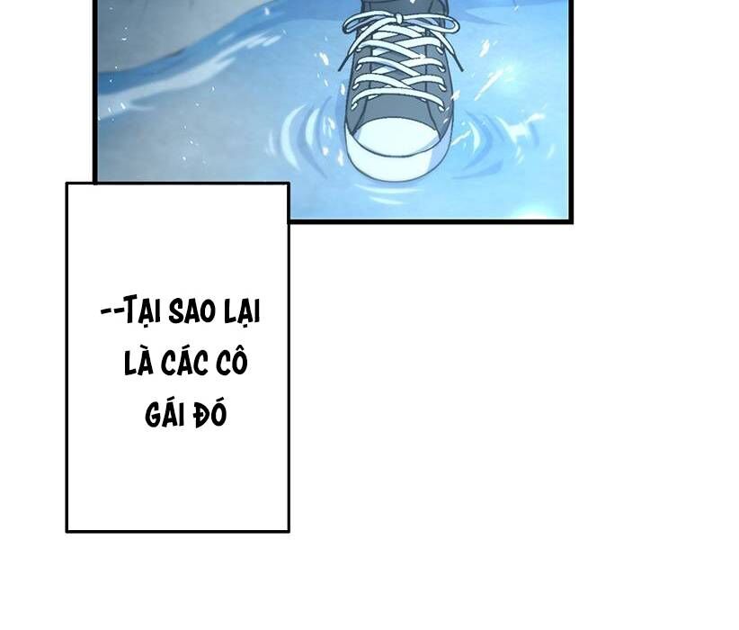 Vườn Của Eden Chap 1 - Next Chap 2