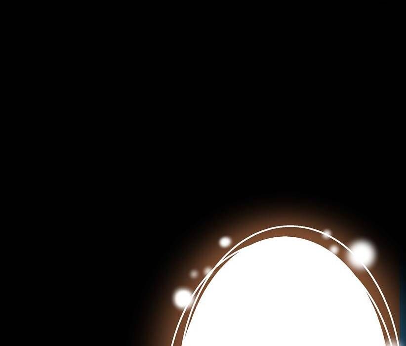 Vườn Của Eden Chap 1 - Next Chap 2