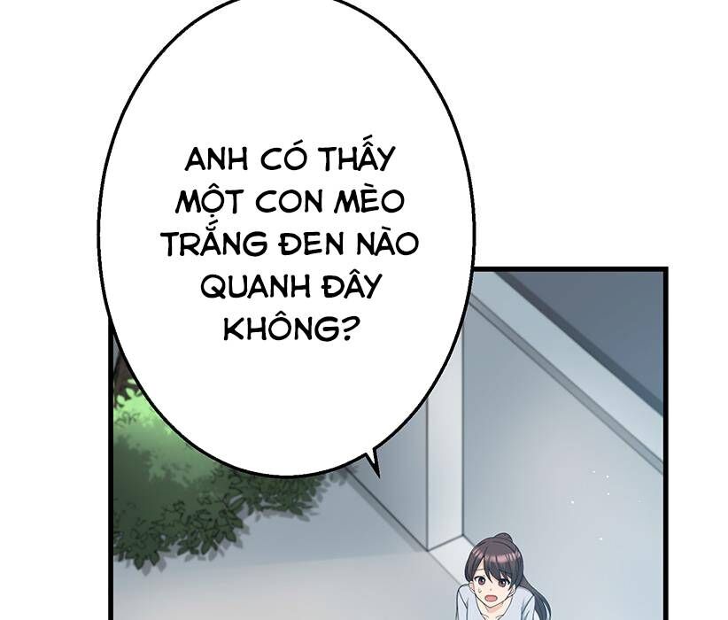 Vườn Của Eden Chap 1 - Next Chap 2